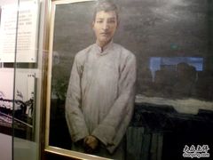 -陈云纪念馆