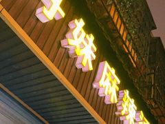 门面-丹妹麻辣烫(袁家岭20year店)