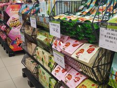 -永辉超市(六里桥店)