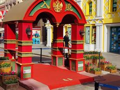 -泰达航母主题公园