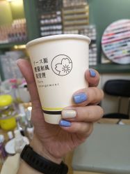 -涂tu指甲日式美甲美睫店