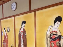 -汤泉良子(马连道店)