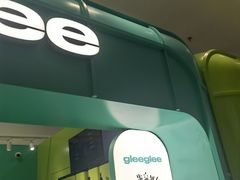 -gleeglee乐溢亦茶(合生汇店)