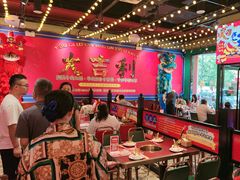 -大吉利·潮汕鲜牛肉火锅(西安店)
