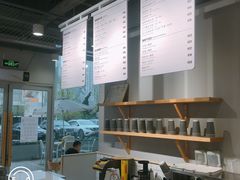 -焙丽拾光(麦凯乐直营店)