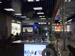 -苏宁易购(Suning Pro深圳华强北店)
