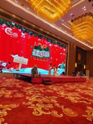 -龙子湖迎宾馆·宴会