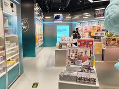 -泡泡玛特POPMART(沈阳大悦城店)