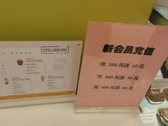 -九芝斋(解放路店)