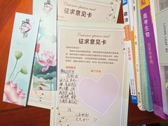 -济南南郊宾馆