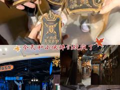 -暴风岛沉浸式体验馆(百联世纪店)