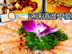 -四川小胡子海鲜(丁村万人海鲜广场店)