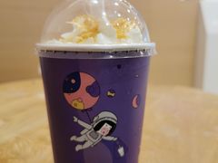 -一只酸奶牛(双流万达广场店)