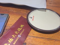 -老杨太太烧烤(文化广场店)