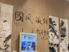 -金宝贝(中环百联中心)