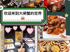 -赛瑞喜来登大酒店-盛宴自助餐厅