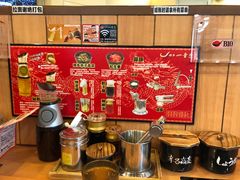-博多一幸舍(侨福芳草地购物中心店)