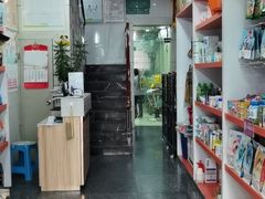 -瑞鹏宠物医院华南总院·夜诊·心脏科·骨科