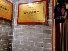 -裕和堂中医推拿艾灸(太古汇臻品店)