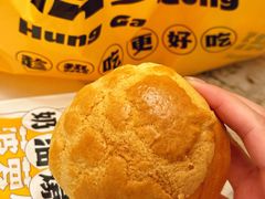 -洪九公(田子坊店)