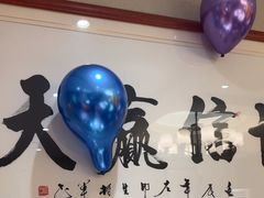 -箪食巷私房菜馆·鲁菜(玉函路店)