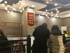 -江湖黑大兔(杨家坪店)