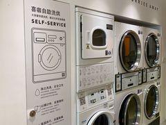 -XI·LaundryCafe 喜咖自助洗衣咖啡店