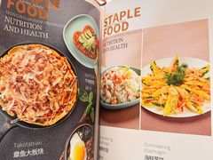 菜单-红沃鳗鱼黑牛烤肉店(不老街店)