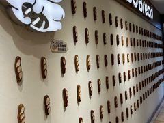 -小飞象面包公社(珠江路金鹰店)