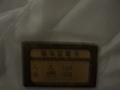 -华夏良子·足道SPA艾灸(金皇大厦店)