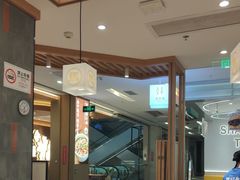 -马记永·兰州牛肉面(3019君尚店)