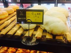 -百饼园(元洪城店)