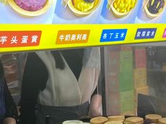 -沙井村