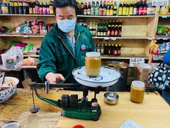 -赵府街副食店