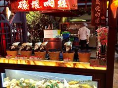 -吴记富苑(朝阳店)