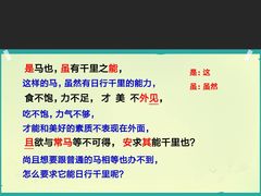 老江城豆皮-楚湘园·湖南湖北菜