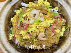 -巨鼎谭家菜(普照寺路店)