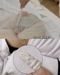 -Cream88颜皮肤管理中心