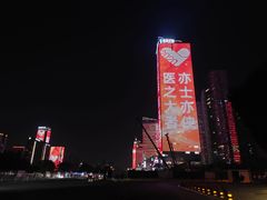 -天鹅湖体育公园
