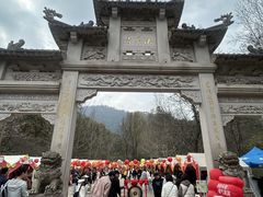-灵顺寺