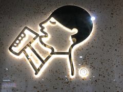 -喜茶(永旺梦乐城店)