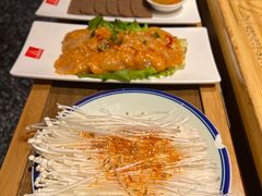 金针菇-么肆烤肉·中式自助·烤肉大排档(街道口季佳PAI店)