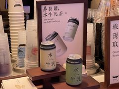 -太犇牛手作茶铺(江北虹悦城店)