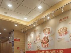 -一心一味(水围店)