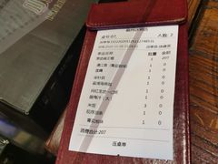 -令狐冲烤鱼·烧菜馆(达明店)