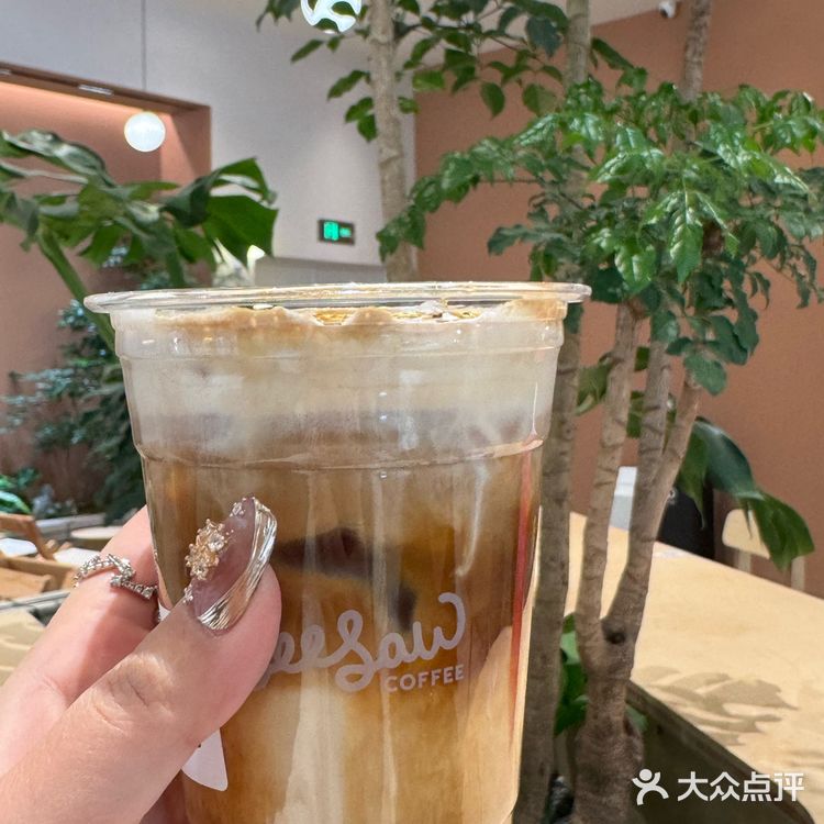 打工人想在这家咖啡的拉花里游泳☕，好喝！