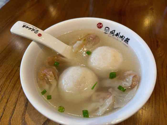 同利肉燕老铺三坊七巷店