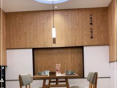 -湘拾(壹方北馆店)