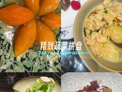 -北書房·墨宴(国际博览中心店)