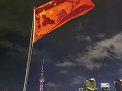 -外滩8号 whisky bar(金延大厦店)